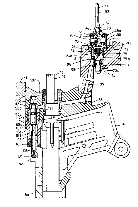 A single figure which represents the drawing illustrating the invention.